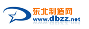 ����������������ַ����- www.dbzz.net!