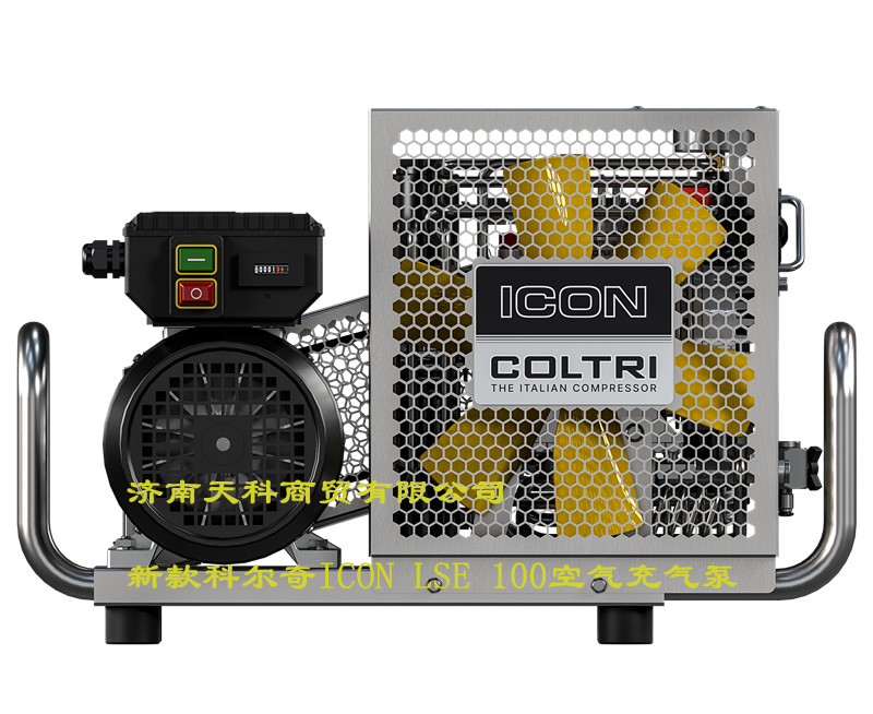 空气呼吸器气瓶移动式充气泵COLTRI MCH-6EEBD充气泵|呼吸空气压缩机|潜水气瓶充气泵|消防空气呼吸器填充泵|便携式空气压缩机|