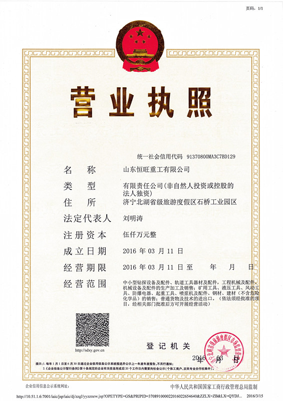 ISO 
ؼ:08-13