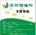 л豸--2300Ĵѻ 
ؼ: