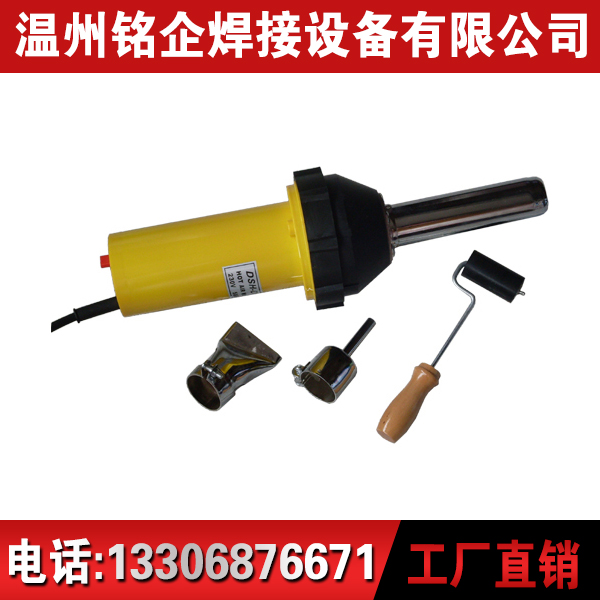 ȷǹ1000WܺǹPVCϺǹ 
ؼ: