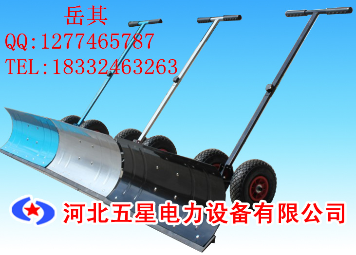 ˹ЧѩʡǡѩWS-2012 
ؼ: