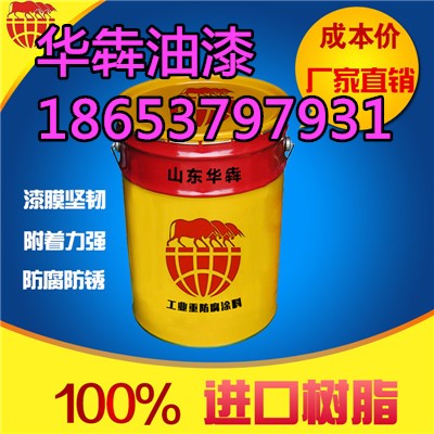 �������ҹ�ӦʳƷ��ר�÷����ỷ����֬�޶�����۸� 
�ؼ���: