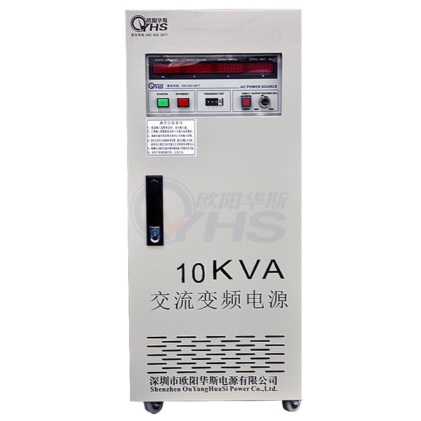 10KVAƵԴ380V/50HZת380V60HZ10KWƵԴ 
ؼ: