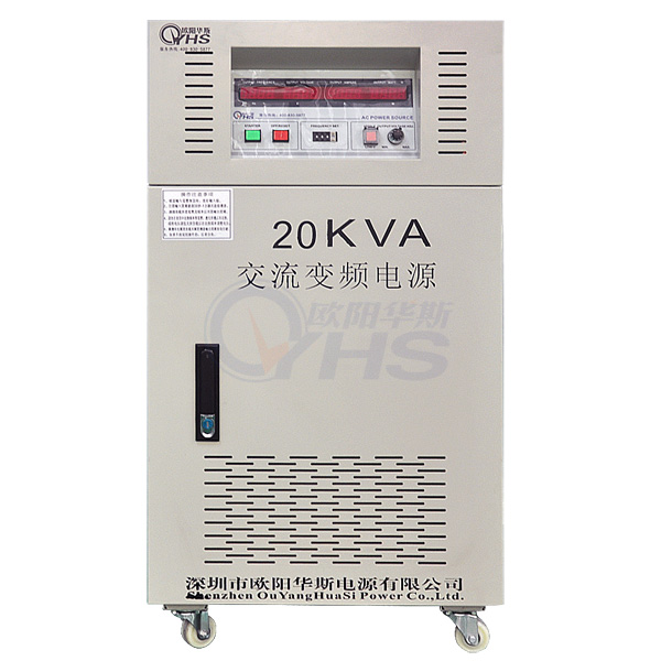 20KVAƵԴ380V60HZת220V/50HZ20KWƵԴ 
ؼ: