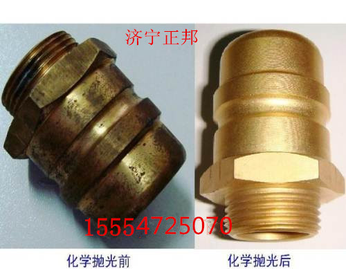 ͭ׹Һ  15554725070 
ؼ: