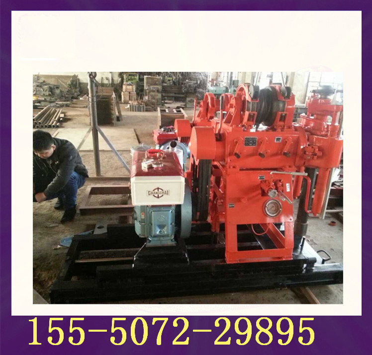 XY-150 
ؼ:
