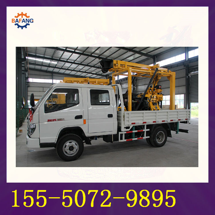 XYC-200ʽˮ 
ؼ: