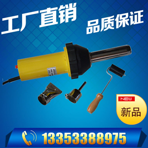 Ϻǹ1000w Ĥȷ纸ǹ PVCذ庸ǹؼֱ 
ؼ: