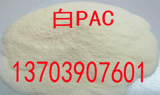 Чpacұ 
ؼ: