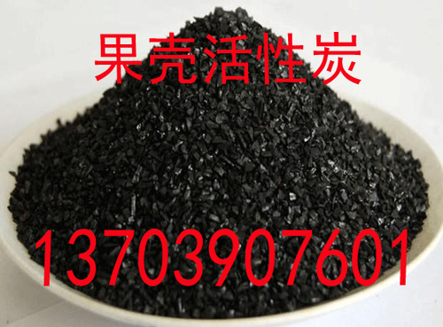 ǻ̿ˮ˲ 
ؼ:2017-02-22
