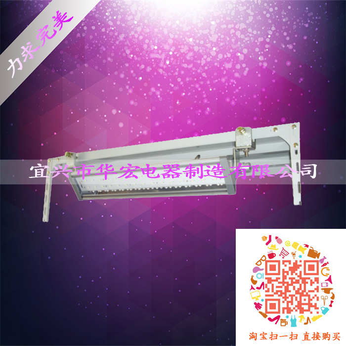BAD808-Q  LED 
ؼ: