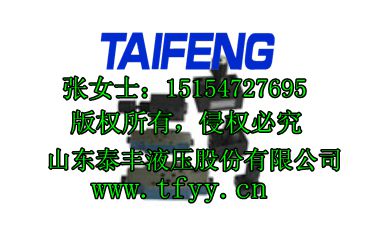 ̩ҺѹTNV...081012FC...10 
ؼ: