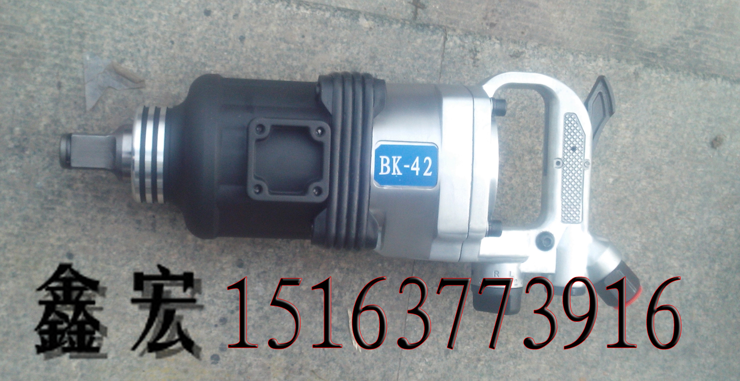 BK30/BK42綯 
ؼ: