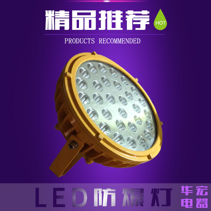 LEDƼ۸ 40W 60W 80W 
ؼ: