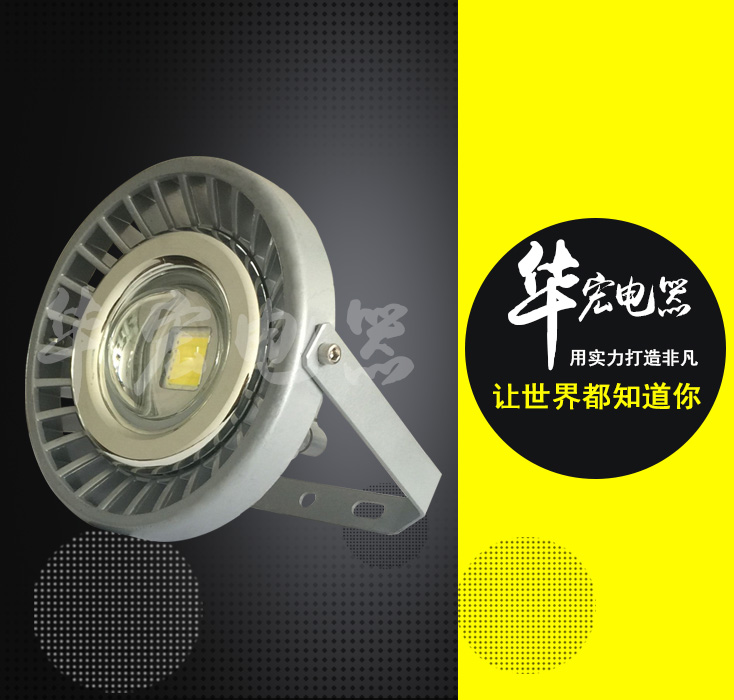 MF-150-01LED 10W 20W 30W 40W 
ؼ: