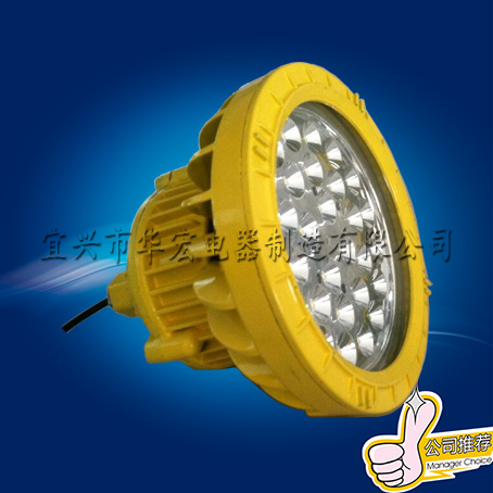 LED 50W 60W 80W 100W 
ؼ: