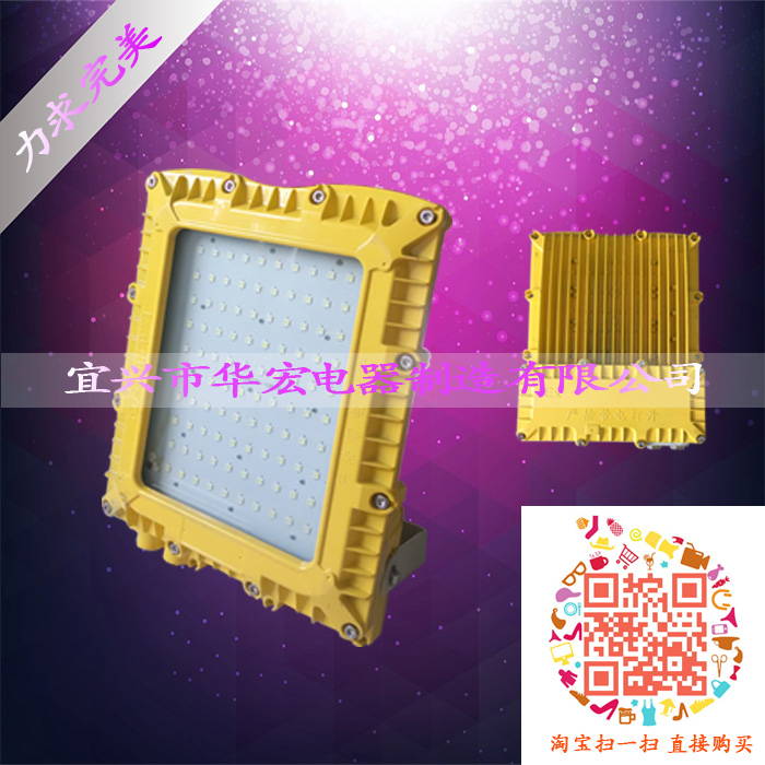 BFC8160 LED άLED 
ؼ: