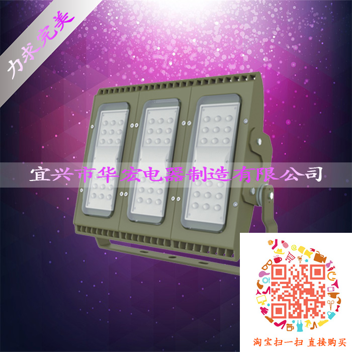 HRT93 LED վ 
ؼ: