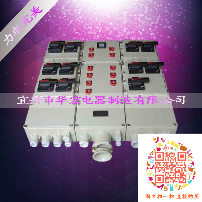 BXM(D)51 Զ̿Ʒ 
ؼ: