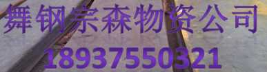 ͺϽϵвƷQ215Q235Q255Q275Q420,Q390 
ؼ: