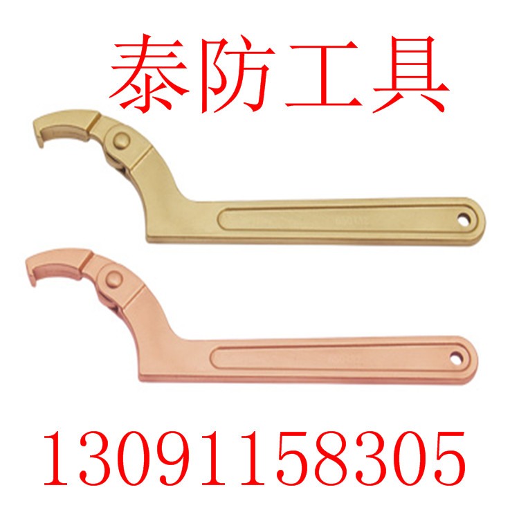 ɵ173B 
ؼ: