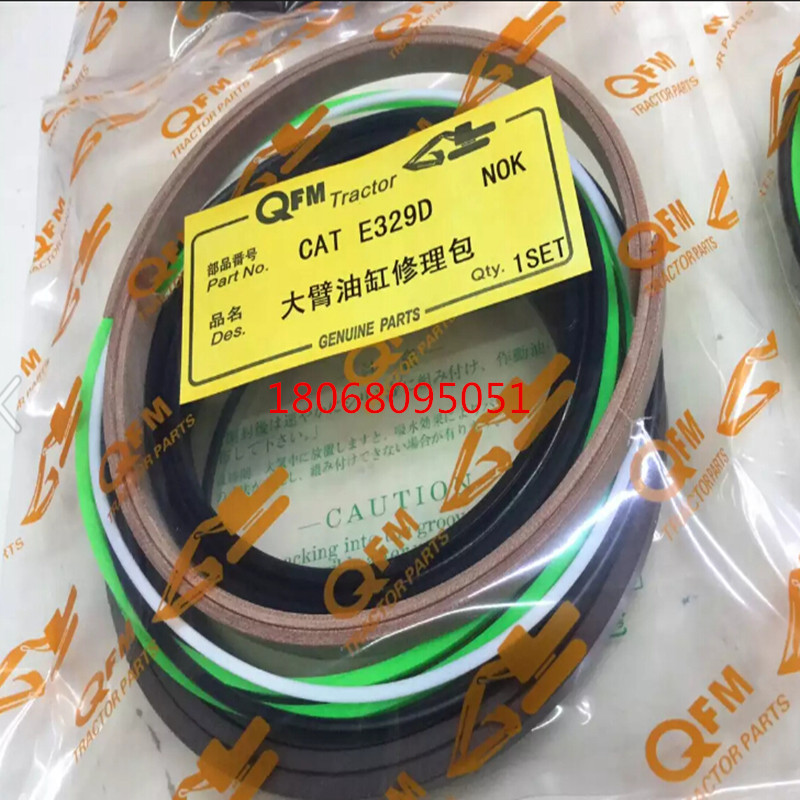 ͸ϰ CATE329D 
ؼ: