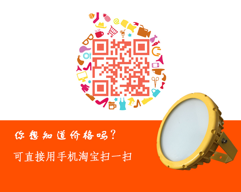 AͣI۷ѣLEDƾרҵ 
ؼ: