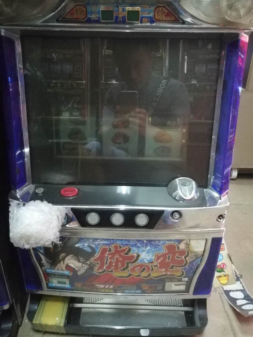 ձ߻ ֮ 777ԭװ 777ͼƬ ֮ͼƬ˵ֱ 
ؼ: