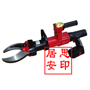 ɽ綯۸˼DJQ-300綯 
ؼ: