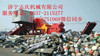 豸2017±ۣѡ 
ؼ: