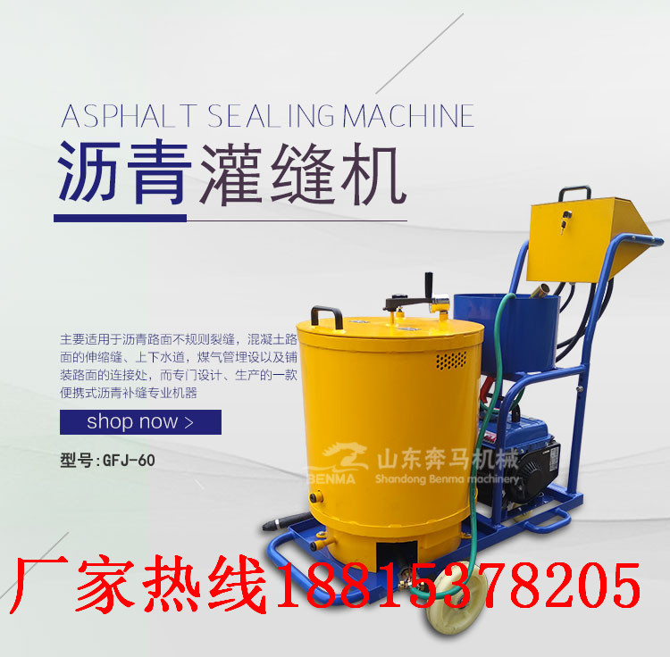 ĴŰ60-500豸·Ż 
ؼ: