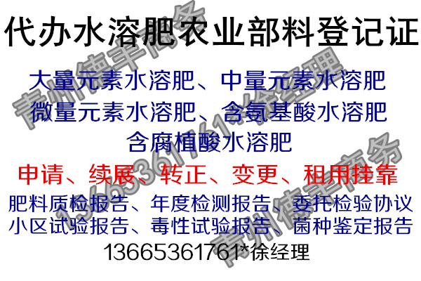 ˮܷʱǼ֤չתʽǼ֤ 
ؼ: