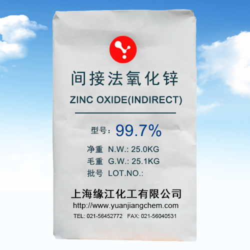 ͨͼӷп99.7%򻯻Լǿɫ 
ؼ: