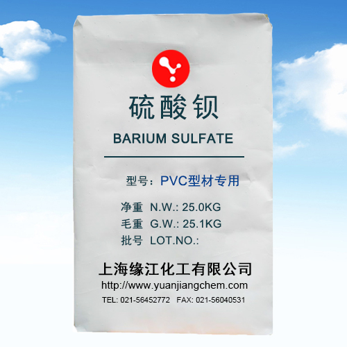 PVCͲרᱵ͸£ȼԵ 
ؼ: