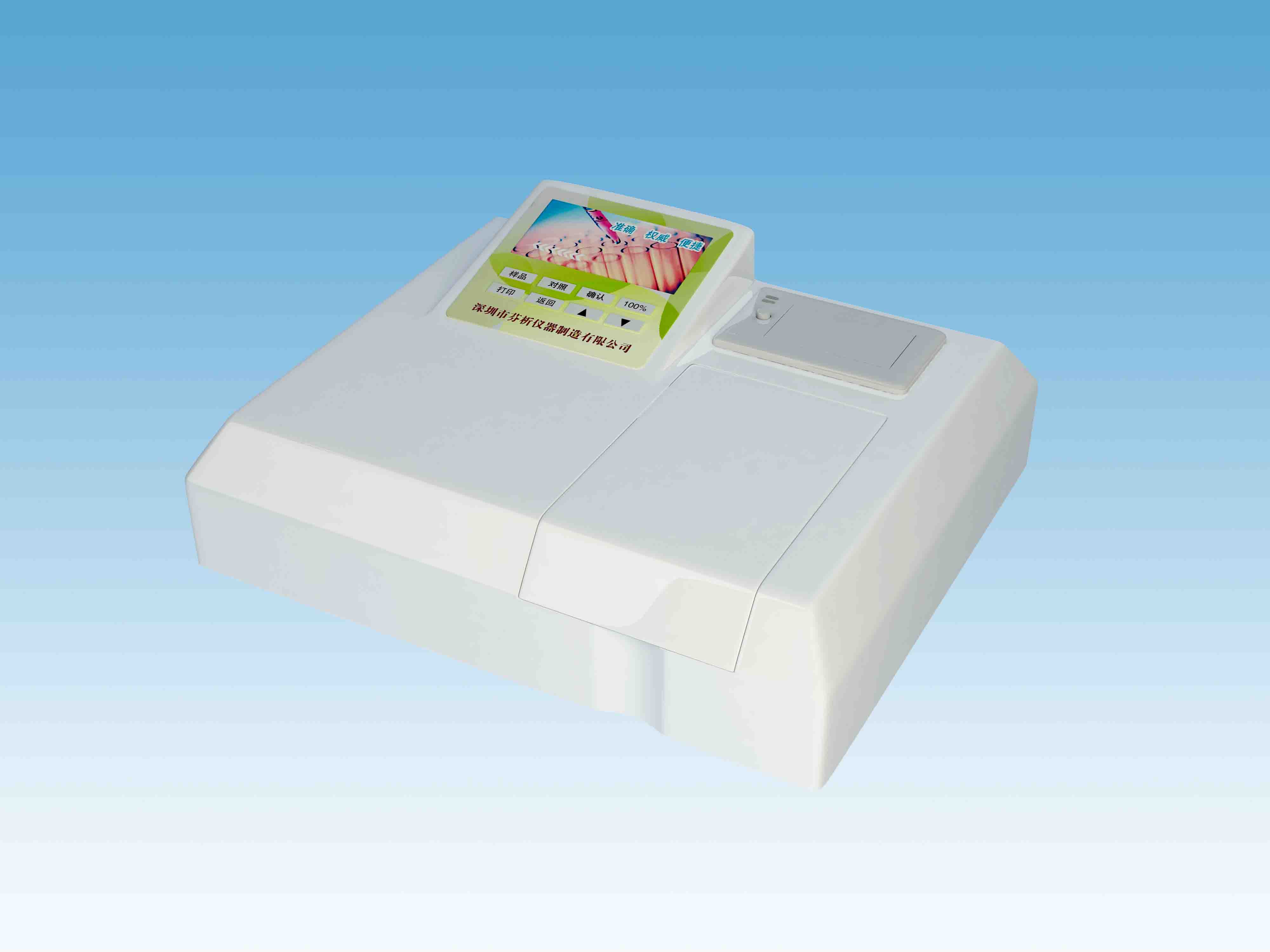 ˮƷʿټ 
ؼ:
