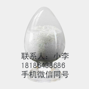 嶡 
ؼ: