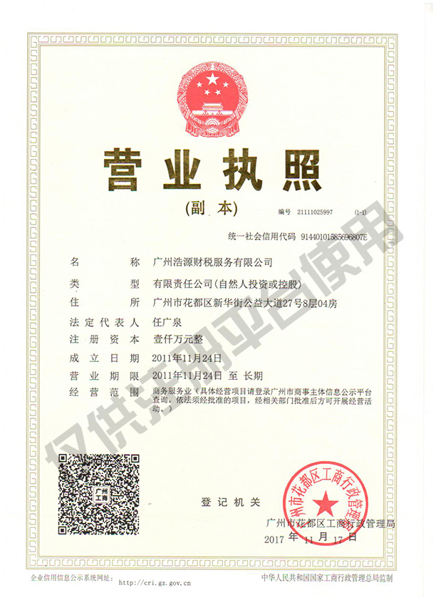 Դ˰ 
ؼ:01-30