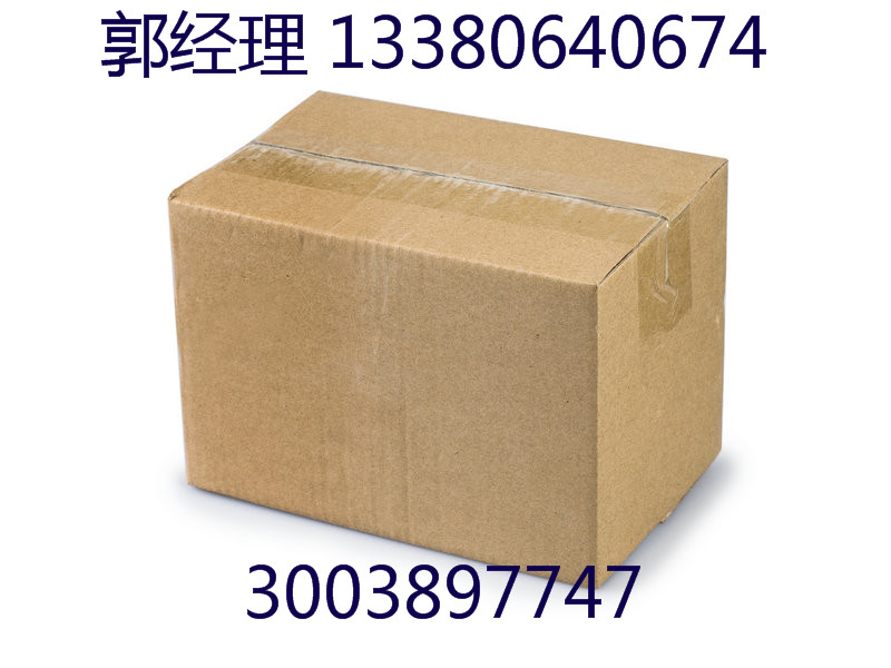 29122-68-7ϸѧƷԭҩֱ 
ؼ: