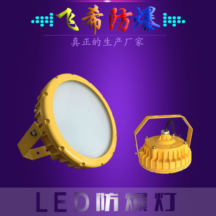 BAD808-AIͣLEDڵ	LED˵	LED 
ؼ: