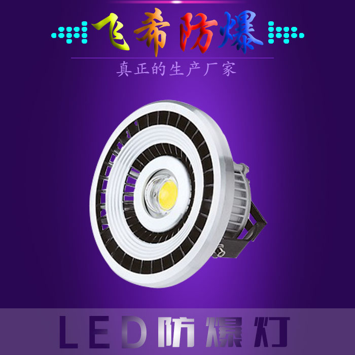 BAD808-H(II)LEDƶǮĴɶ 
ؼ: