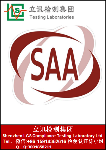 SAA֤ķø 
ؼ: