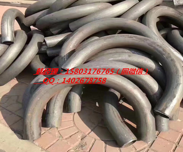 ȫ16mn180ѹͷҹӦֱ 
ؼ:
