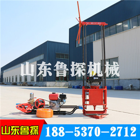 ³̽QZ-2C30ֳʽʿ̽ 
ؼ: