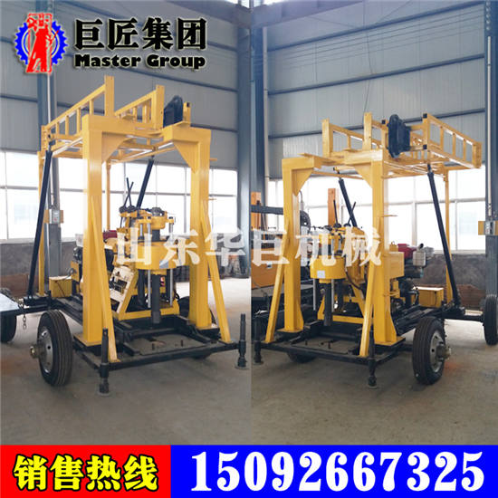 ޽XYX-200ʽˮ С͵̵ʿ 
ؼ: