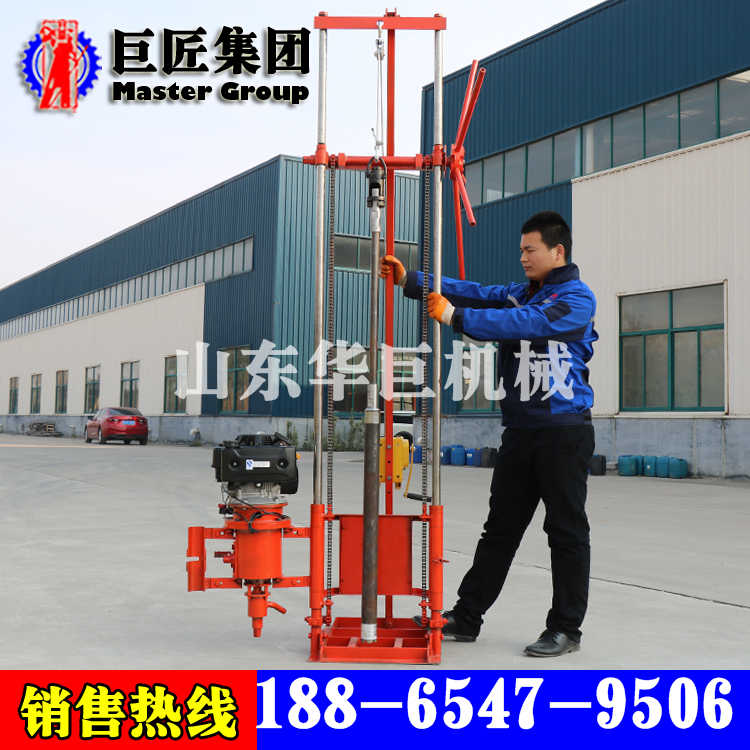 QZ-2C͵ʿ̽  30ͻ 
ؼ: