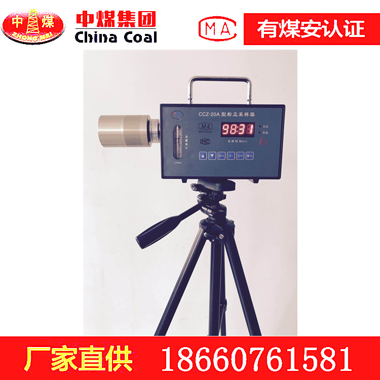 CCZ20Aͷ۳÷۳ 
ؼ: