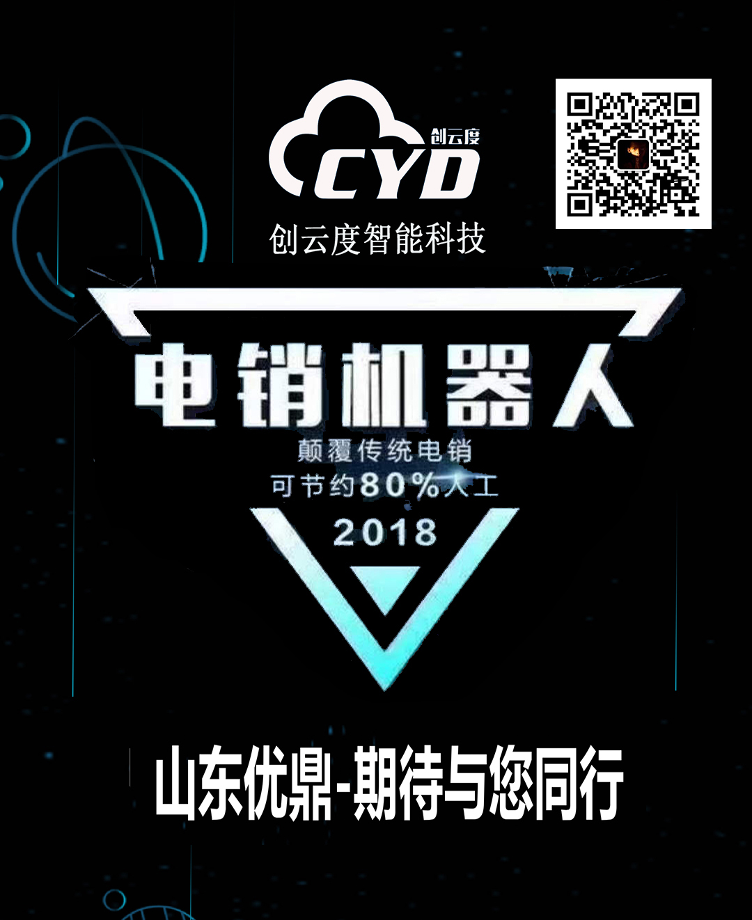 绰 
ؼ: