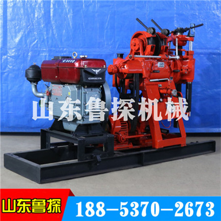 XY-100 
ؼ: