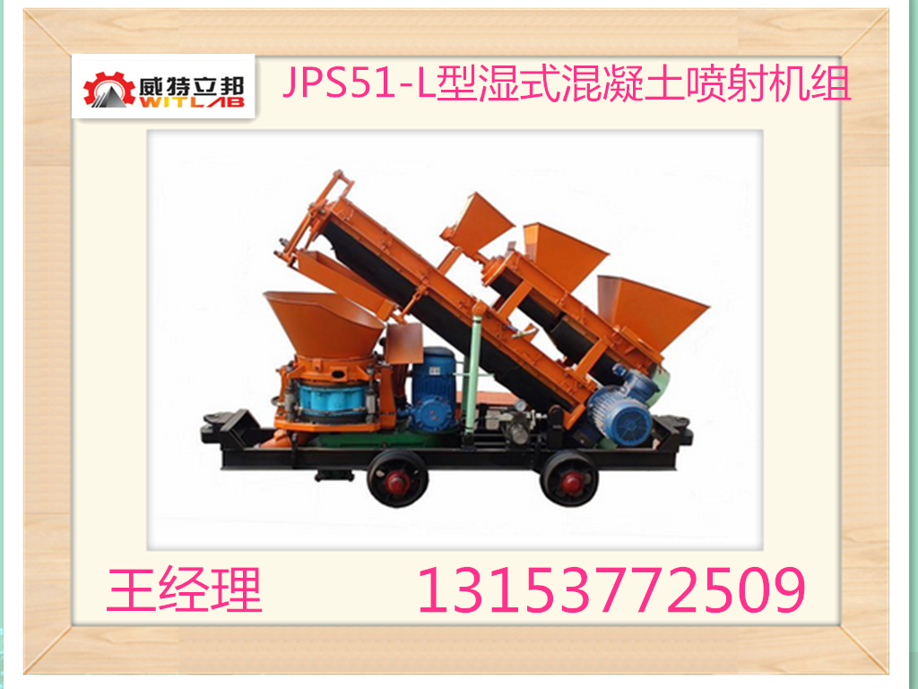 ֱJPS5I-Lʪʽ 
ؼ: